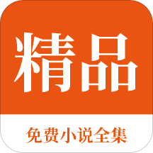 芒果体育官网APP